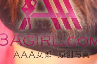 3Agirl – 丝露的七夕私房图片，是完全不需要滤镜的现实！