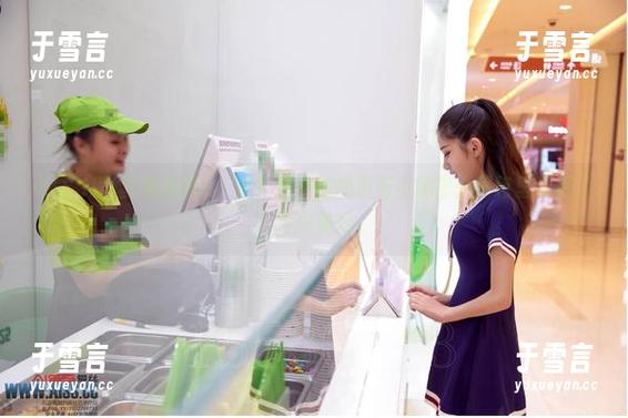 AISS爱丝(黄金版) - 嘘！亚美依的逛街小秘密：图包里真藏了不少美好