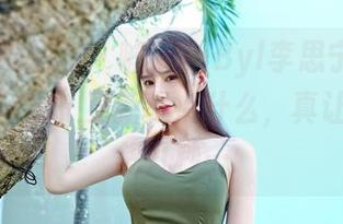 Feilin嗲囡囡 – 嘘，SiByl李思宁新发的裤里丝写真，更新了点什么，真让人想多想几秒…