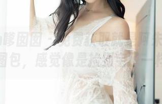 Feilin嗲囡囡 – 免费获取就是阿朱啊的女友图包，感觉像是捡到宝了一样！