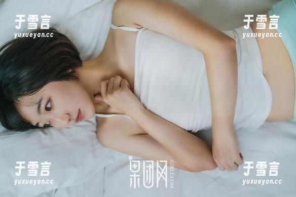 GIRLT果团网 - 你可能想象不到！陈迪娅的温柔图集在线更新中