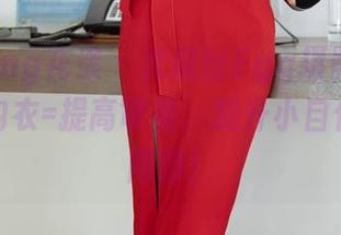 HuaYang花漾 – 尤妮丝Egg摄影师上线，定制内衣=提高审美、提升小自信，一举两得！
