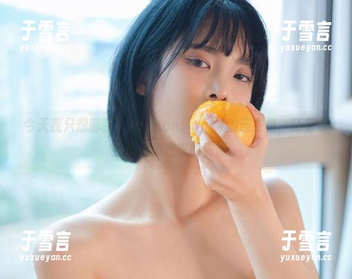 今天我只想聊聊Hyoyeon(김효연)的连衣裙，还有那些悄悄溜进来的资源。