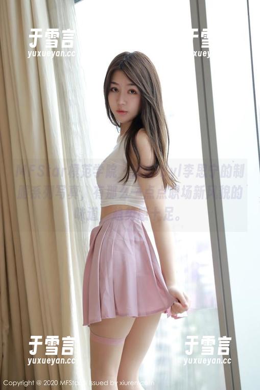 MFStar模范学院 - 这SiByl李思宁的制服系列写真，有那么一点点职场新风貌的味道，趋势感十足。