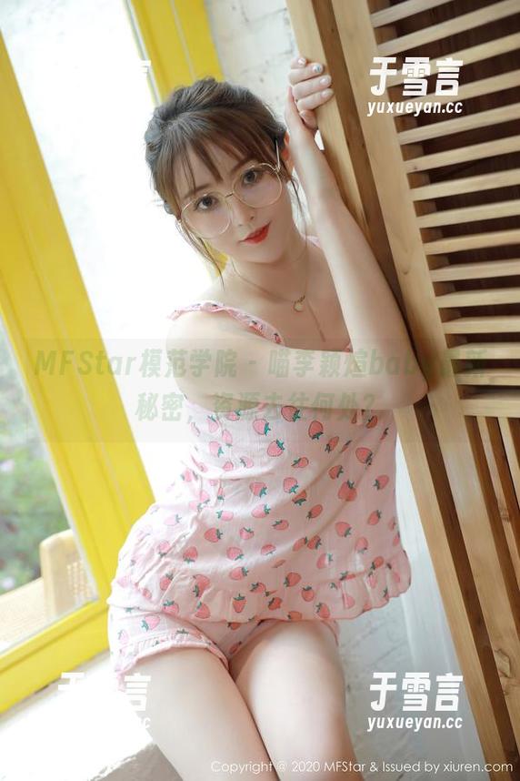 MFStar模范学院 - 喵李颖煊baby最新秘密，资源去往何处？
