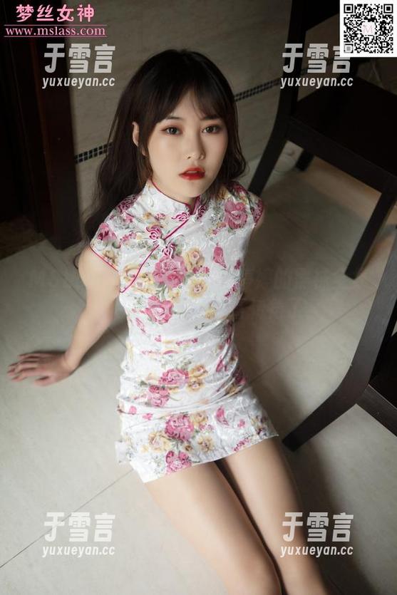MSLASS梦丝女神 - 魏婷婷的黑袜全集，今日份的小惊喜转角了