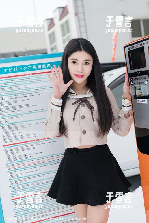 MiStar魅妍社 - 在无圣光中找到娜露Selena的双马尾，大胆又俏皮，套图中会有什么小意外？