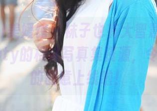 MyGirl美媛馆 – 袜子也有大智慧！唐琪儿Beauty的棉袜写真集资源，令人OMG的创意上线啦！