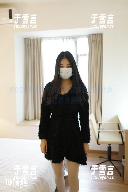 ROSI口罩 ROSI带你沉浸在蕾丝底裤的美图世界,下载轻松又畅快!