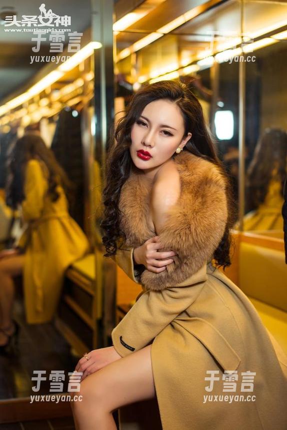 TouTiao头条女神 - 王佳凝在线，图集里“绝世好臀”，今日，你的我有意见吗？