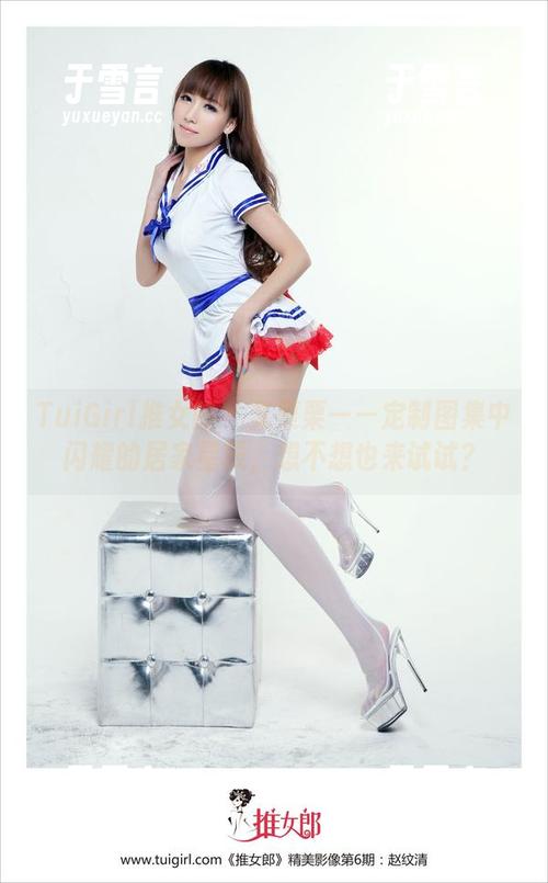 TuiGirl推女郎-艾栗栗 TuiGirl推女郎 - 艾栗栗——定制图集中闪耀的居家星辰,想不想也来试试?