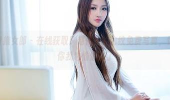TuiGirl推女郎 – 在线获取！赵惟依的豹纹免费写真，悄悄告诉你我也偷偷看了