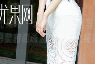 UGirls尤果网 – 佟蔓你这蕾丝写真，简直是把柔和和诱惑玩得炉火纯青。