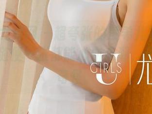 UGirls尤果网 – 超夸张的凌希儿礼服美图合集，随便一张都能心血来潮，但也有点奇怪。