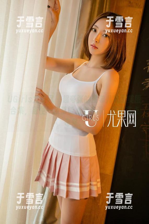 UGirls尤果网 - 超夸张的凌希儿礼服美图合集，随便一张都能心血来潮，但也有点奇怪。