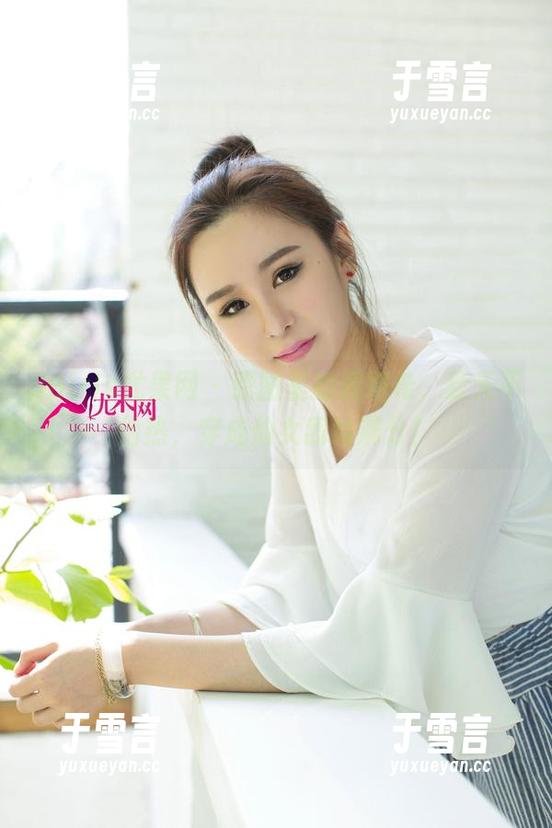 UGirls尤果网-周妍希 UGirls尤果网 - 原图里的周妍希,夏天不怕热,穿成仙女我给满分!