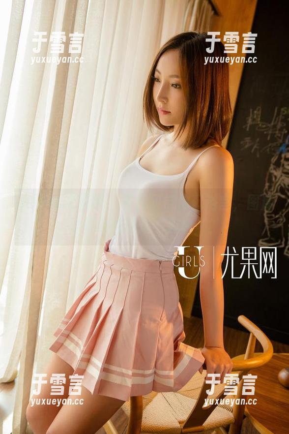 UGirls尤果网 - 齐贝贝带你逛浴室，图库里藏着的精选“假象”？