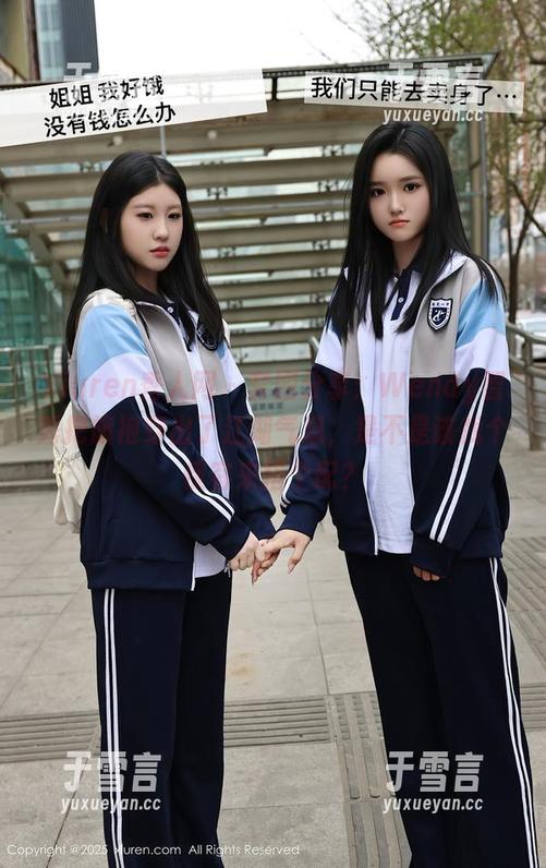 Xiuren秀人网 - 套图分享：Wendy智秀把旗袍穿出了江湖气息，是不是该找个侠客来搭个配？
