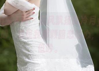 Xiuren秀人网 – 随风飘扬的冷月yuer比基尼图册，发现我那颗暗恋的心，竟然在低吟。
