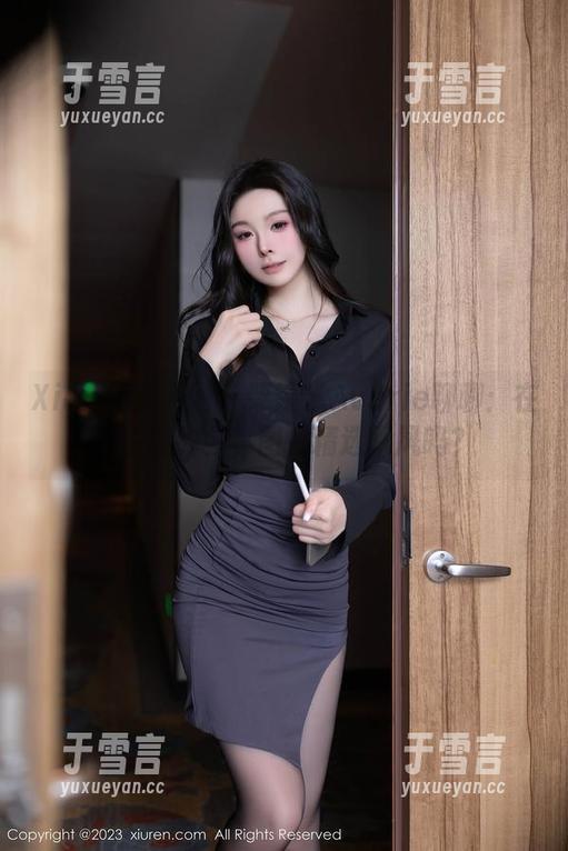 Xiuren秀人网-柴婉艺Averie Xiuren秀人网 - 柴婉艺Averie聊聊:在家也能约会,图片精选跟风吗?