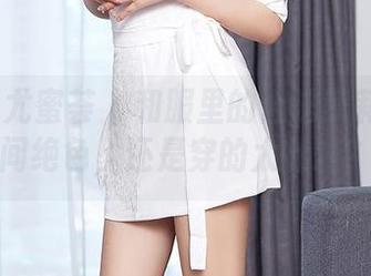YouMi尤蜜荟 – 和服里的合法萝莉：是人间绝色，还是穿的太壮观？