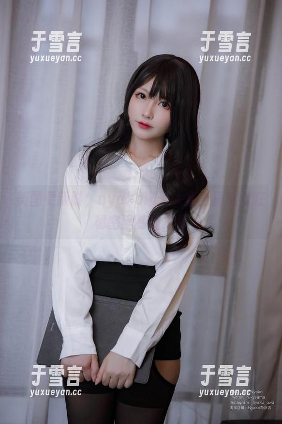 美图更新时，nyako喵子大魔王竟然敢在秘密病栋里搞事