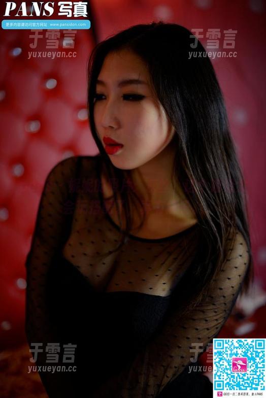 pans - 妮妮的照片：灰丝，这个姐姐太会玩搭配了，真有段子。