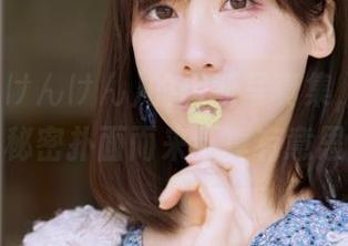 けん研(けんけん)的最新写真集，隐约中小秘密扑面而来，真有意思！
