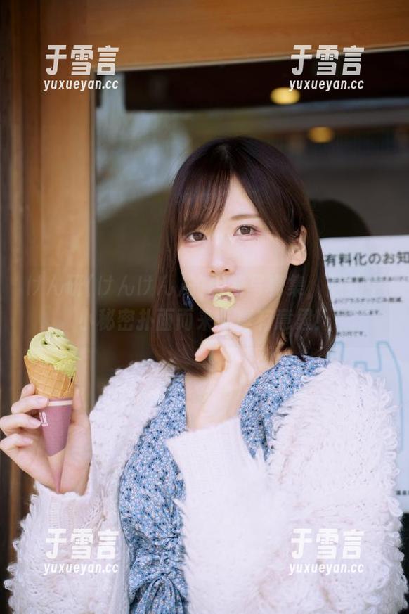 けん研(けんけん)的最新写真集，隐约中小秘密扑面而来，真有意思！