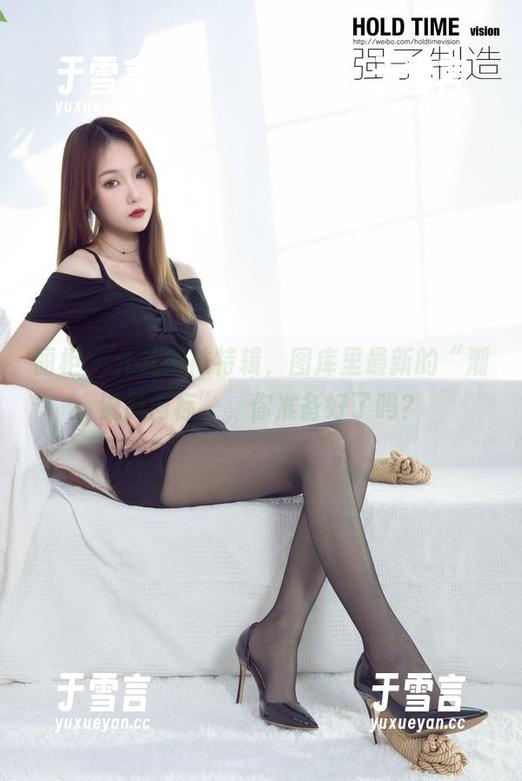 丽柜-允儿 丽柜 - 允儿网袜特辑,图库里最新的“潮流风向标”,你准备好了吗?