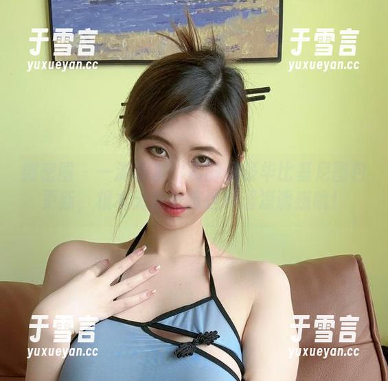 微密圈 - 一游即发：乙醇子豪华比基尼图包更新，根本无法抵抗这种清凉诱惑哦！