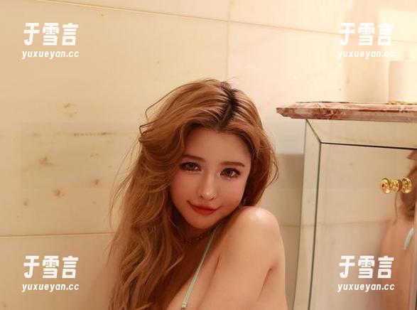 于芷晴 微密圈 - 于芷晴最新作品:粉色浪潮,快来感受这一波流行病!