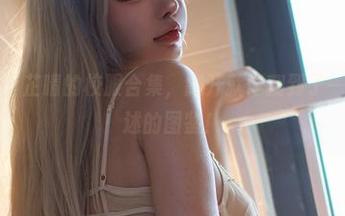 微密圈 – 于芷晴的校服合集，翻开就像翻到了一本不可描述的图鉴！