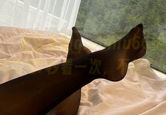 微密圈 – 看这俏妞qiaoniu66镂空图集，在线约定7秒看一次，不信你试试！