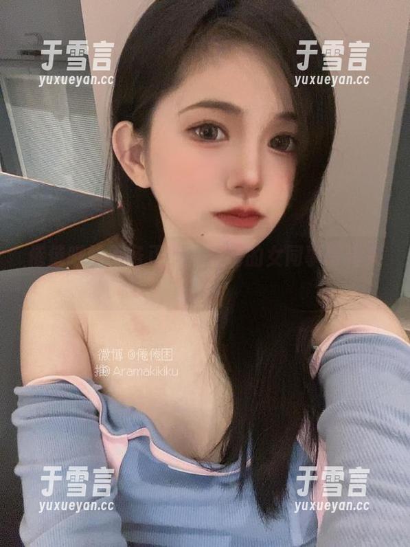 倦倦喵 倦倦喵的不务正业:好看的女同事写真来了