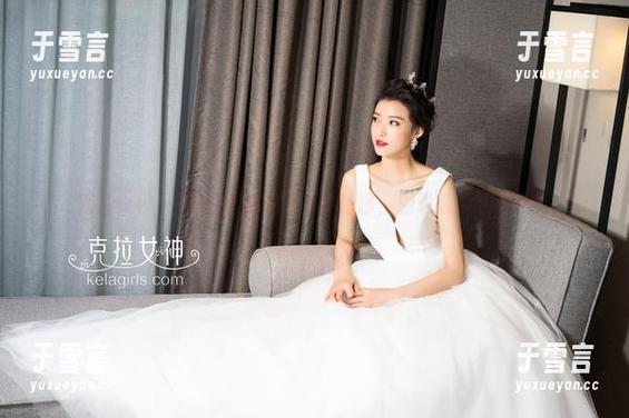 克拉女神-江琴 克拉女神 - 网盘里藏着的江琴花嫁,别说我没告诉你!
