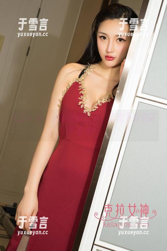 克拉女神 - 汤怡丝袜来了，点击下载保证不收费！
