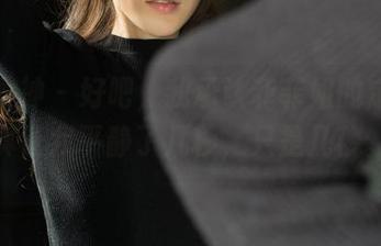 克拉女神 – 好吧，我承认菲菲姐的定制写真让我平静了几秒，只是几秒。