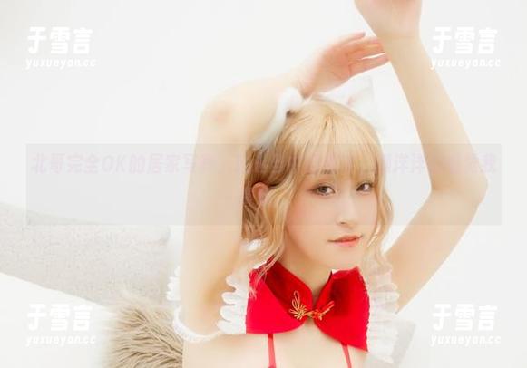 北哥完全OK的居家写真，精选当中的随性，懒洋洋的感觉我喜欢。
