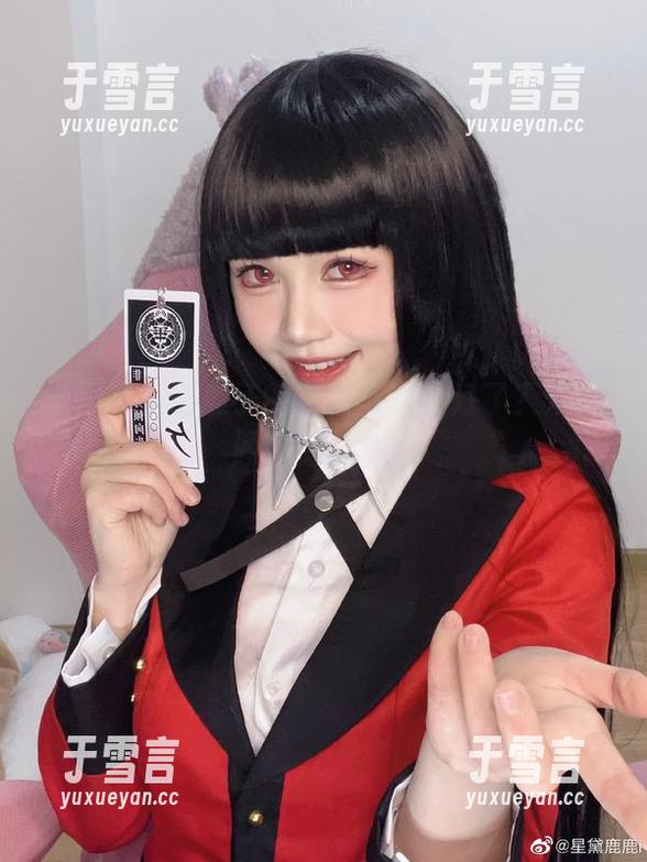 觉得千反田鹿子的毛衣写真太好了？没问题，免费拿！