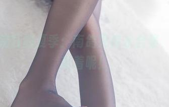 丧心病狂的夏季：南鸽死库水合集，痛并美着呢！