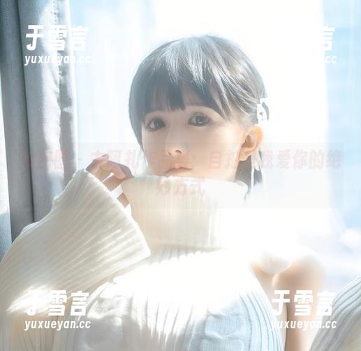 微密圈 - 古阿扎作品集：自拍是我爱你的绝妙方式
