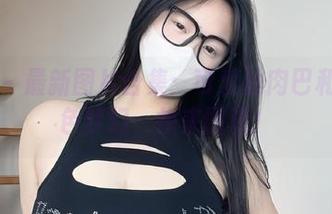 微密圈 – 最新图片合集：可爱的肉巴和她的紫色梦幻，快来围观！