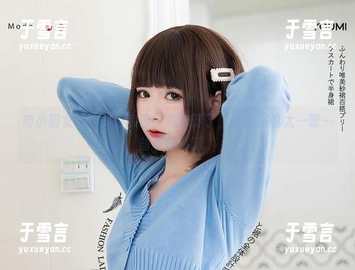 向小圆女仆合集：我靠，我惊讶了，这衣服也太…嗯…剖析很多啊。
