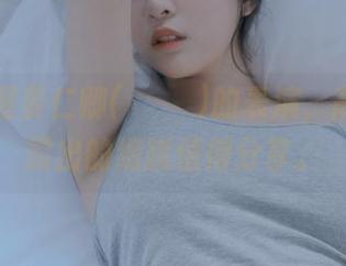 认真发掘姜仁卿(강인경)的表演，高清中流露出的细腻值得分享。