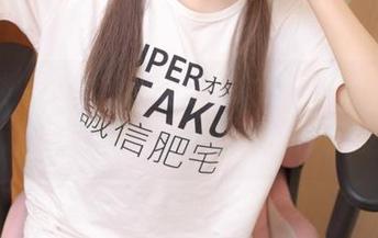 少女秩序 – 这次小鱼把修女娓娓道来，图包看过的都知道了，没下载等于没见！