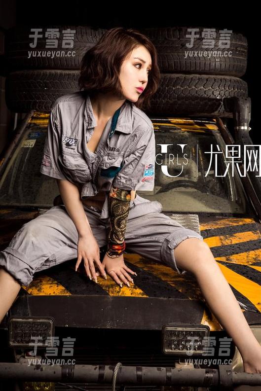 尤果网 - 透过双马尾看白熙萌：快来下载！这画面值得无数次回味！