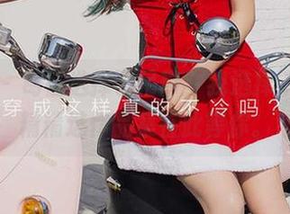 尤果网 – 葛征选择了吊带，我选择了窒息！精精选作品集在此等你。