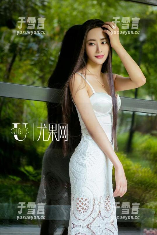 尤果网-蜜儿 尤果网 - 蜜儿的睡衣秀,资源从这里悄悄搬走吧!