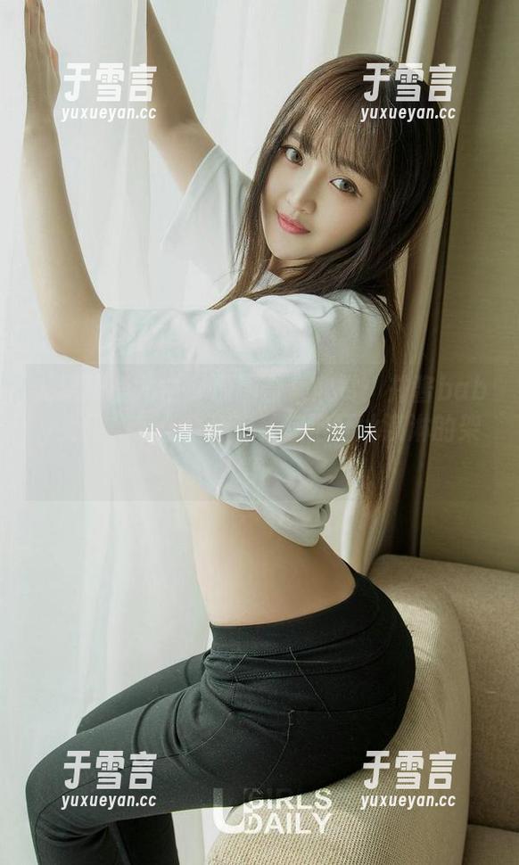 尤果网爱尤物 - 原图合集欣赏：井酱baby女仆，怎么看都有种想泡杯冰淇淋的架势。